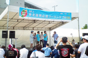 eyecatch-pj525